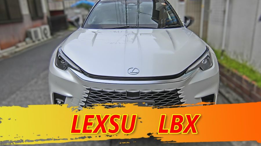 レクサス　LBXの画像