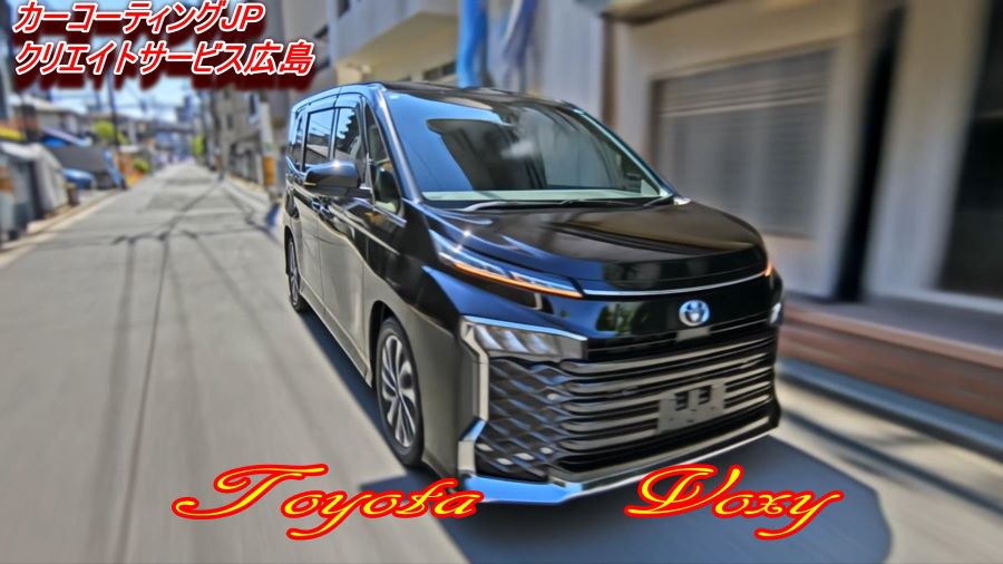 トヨタ新型ボクシーの画像